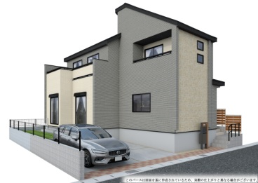 完成予想図※イメージの為、実際とは異なります。