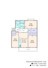 間取図・３DK