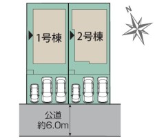 全体区画図・南道路！カースペース並列3台