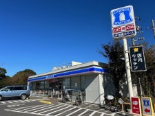 ローソンまで徒歩2分