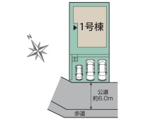 区画図・南道路で陽当り良好！カースペース並列3台！