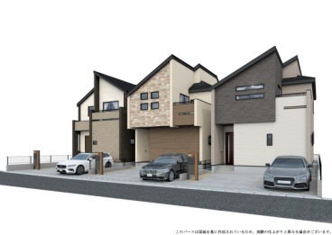 完成予想図※イメージの為、実際とは異なります。