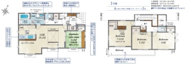 間取図・４LDK＋WIC＋土間収納＋テレワークスペース