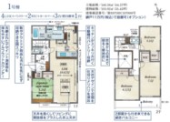 1号棟間取図5690万円・４LDK＋2WIC＋土間収納＋パントリー